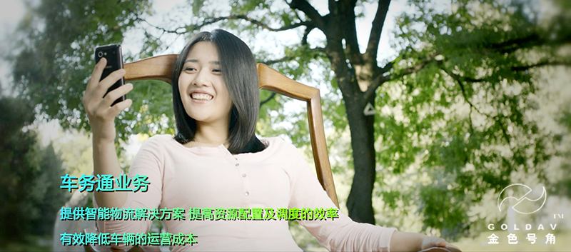 企业宣传片的创意的阶段